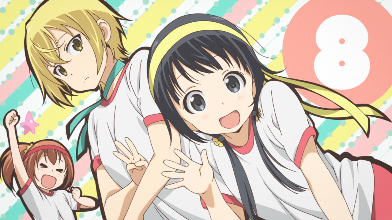 Aiura (Kanarianime, Bakari Subs)